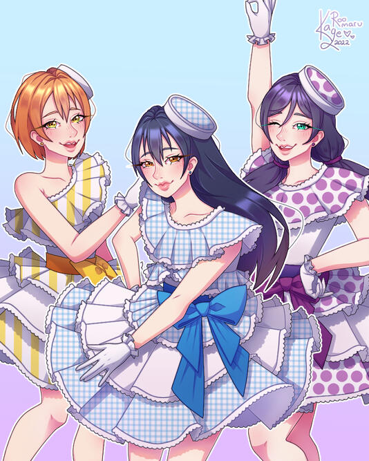 Aki no Anata no Sora Tooku